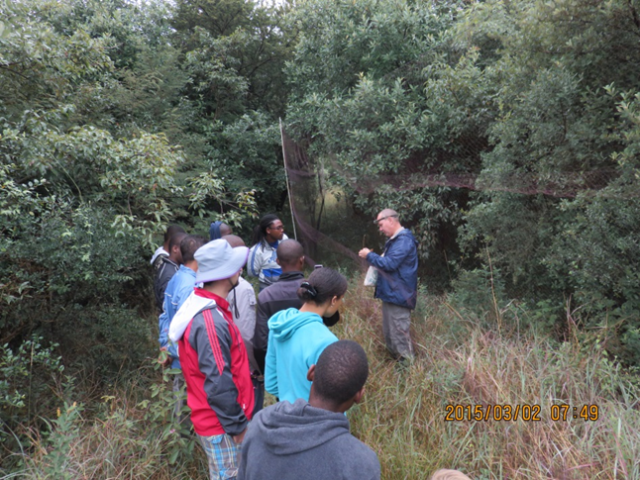 venda field school 1